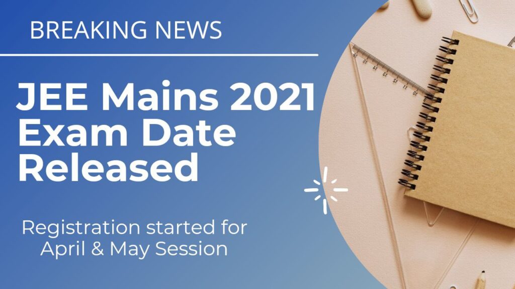 NTA JEE Main 2021
